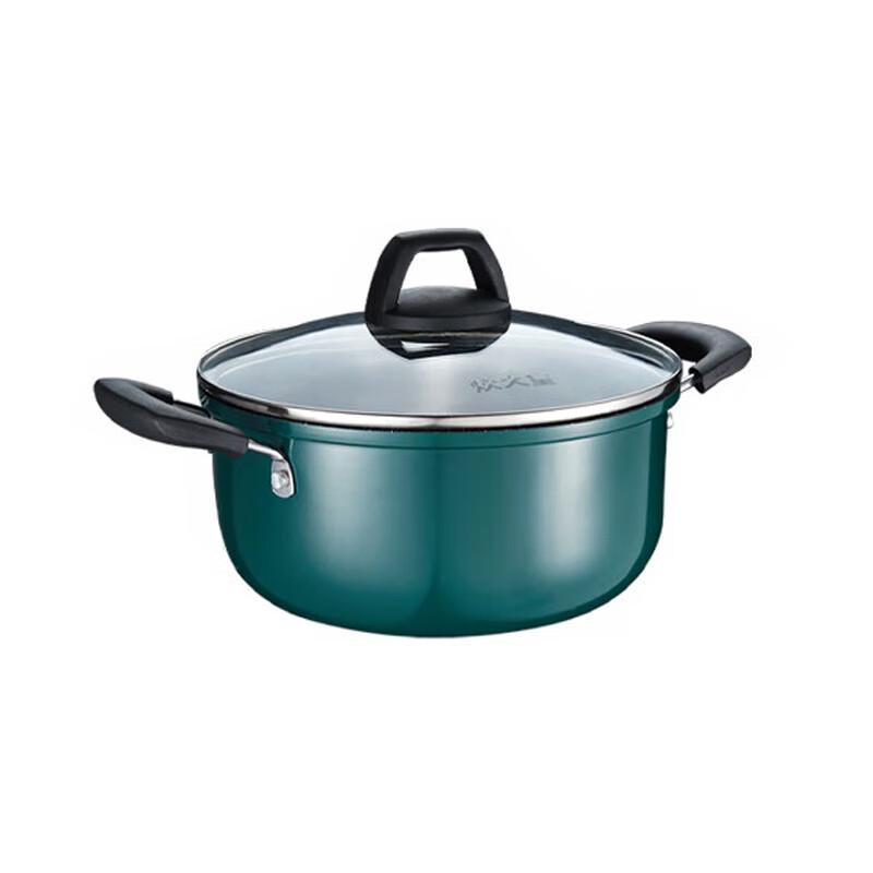 Chuidahuang Cuifu 22cm Non-stick Soup Pot