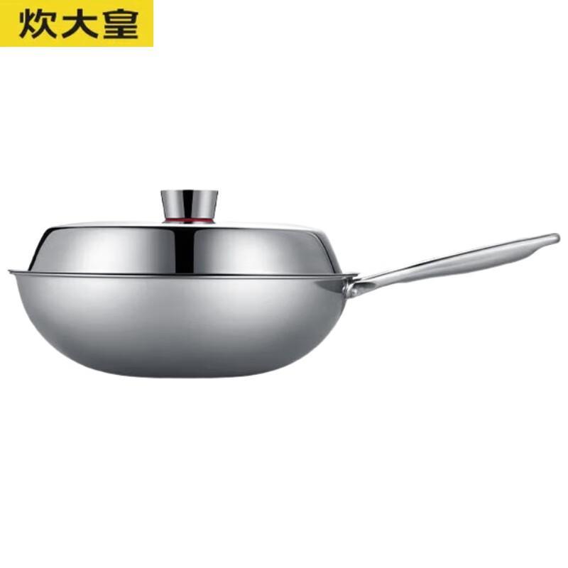 COOKER KING TZ32CG Pure Titanium Non-stick Wok