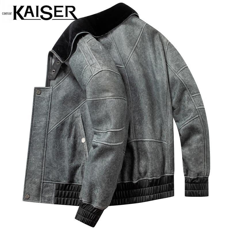 KAISER Men's Shearling Lined Leather Jacket