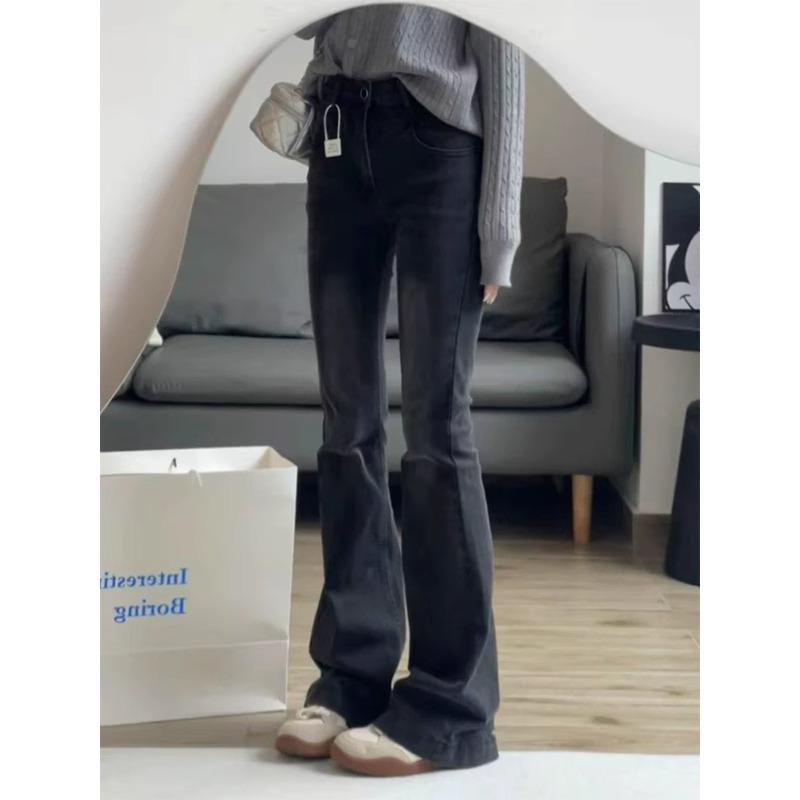 

Retro High Waist Slimming Micro Flare Jeans for Women M черный серый