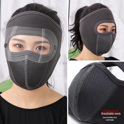 Winterradfahren Winddichte Gesichtsmaske mit Brille - Atmungsaktives Fleece für Männer & Frauen