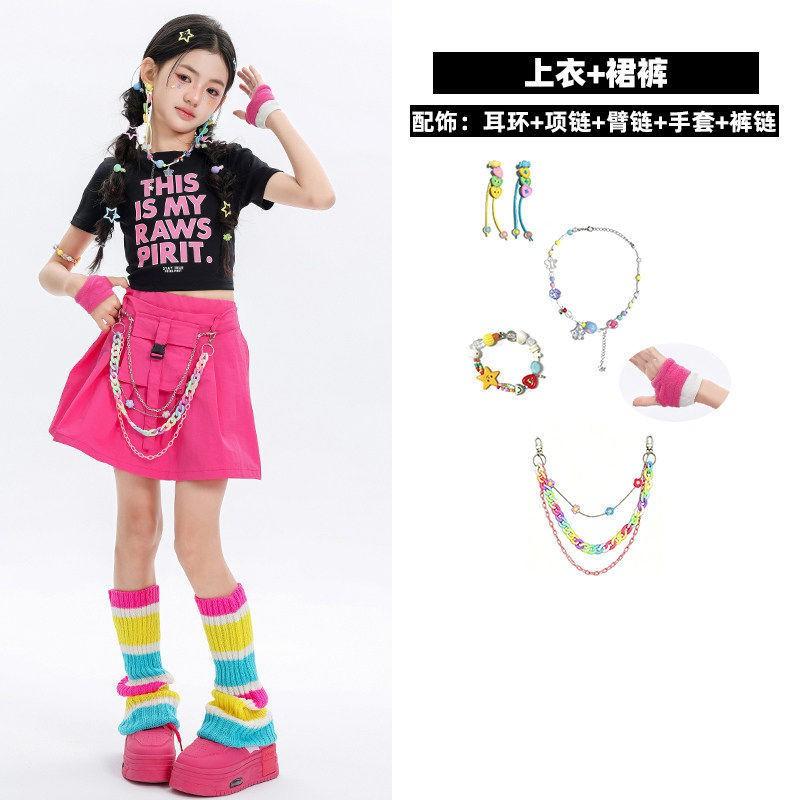 Kids Hip Hop Dance Outfit Girls Boys Jazz Performance Costume Set Streetwear
