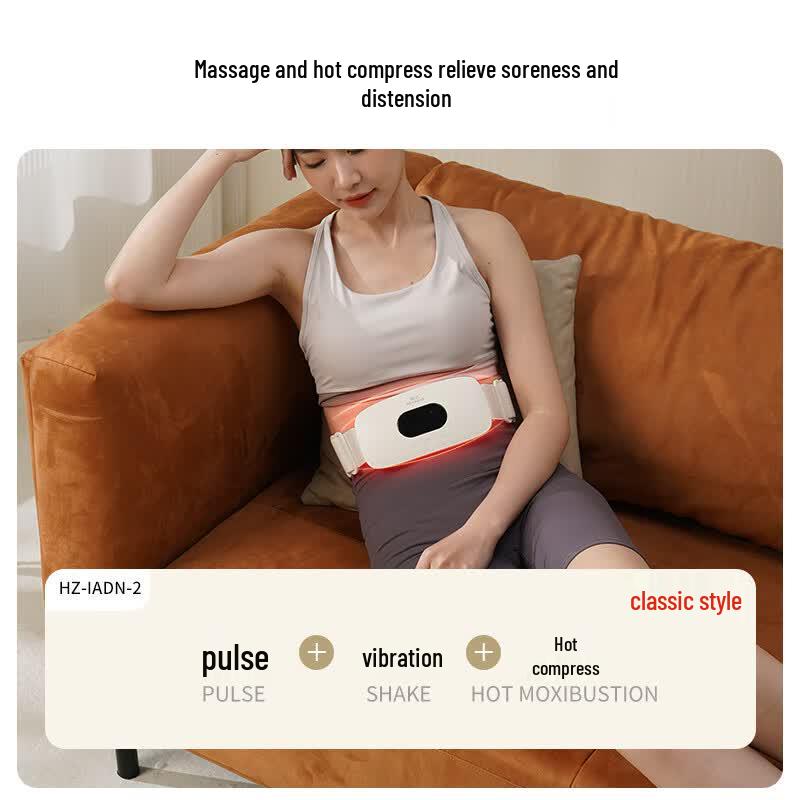 Smart Waist and Abdomen Massager with Infrared Heat CN Plug (adapter Included)