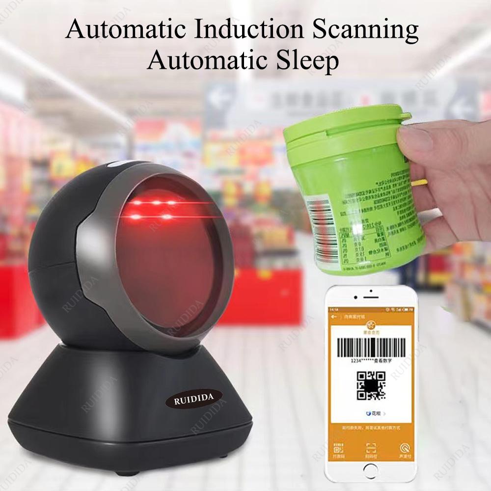 Desktop QR Code Scanner Hands-Free USB Wired Barcode Reader Platform Automatic Scanning Bar Code Scanner 1D 2D Table Bar Reader