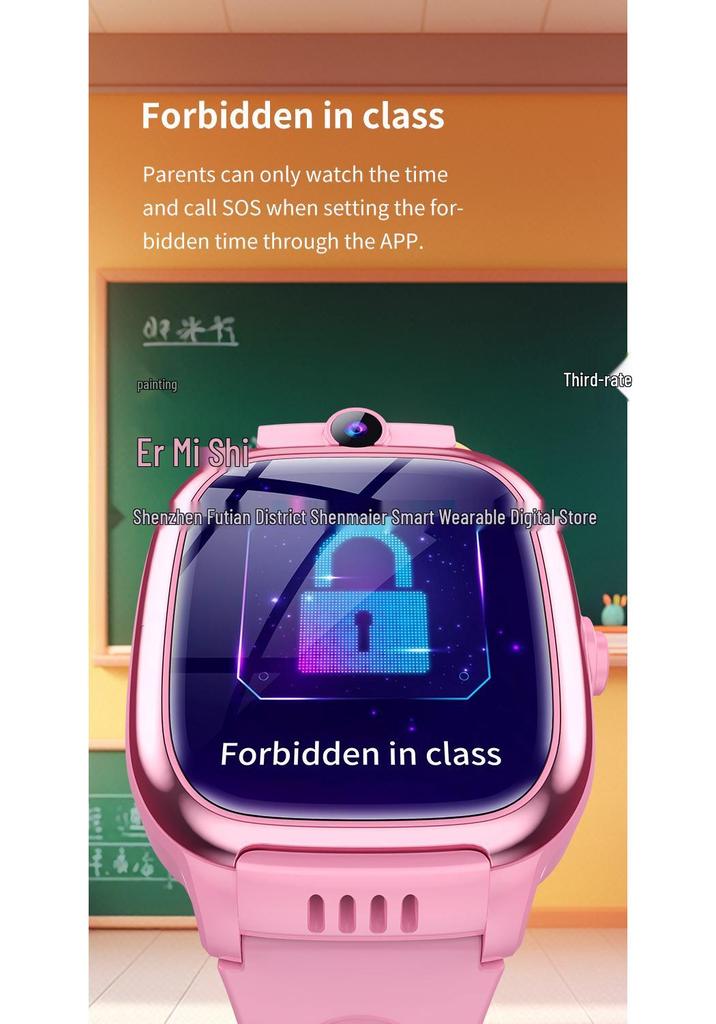 Y88 Kids 4G Smart Watch: Large Screen, Video, WiFi, Waterproof, Multi-language, GPS