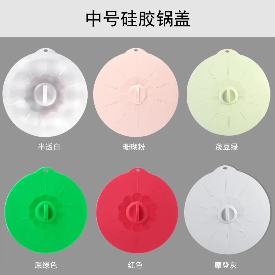 2025 Couvercle de conservation de la fraîcheur des aliments Couvercle d'étanchéité en silicone de qualité alimentaire Couvercle de bol pour réfrigérateur, fruits et légumes, micro-ondes Outil de cuisine