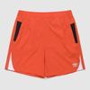 Umbro Warm Up 4.5 Shorts Uq121shp21