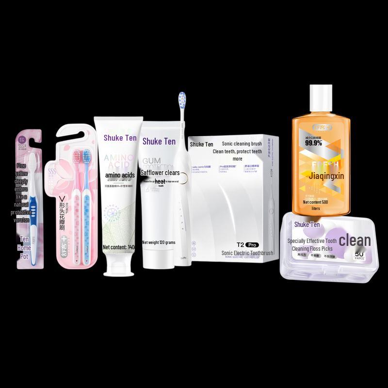Sakyk Gum Care Oral Hygiene Set