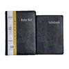 Black Leather Office & Student Notebook - 32K, 25K, 18K Sizes