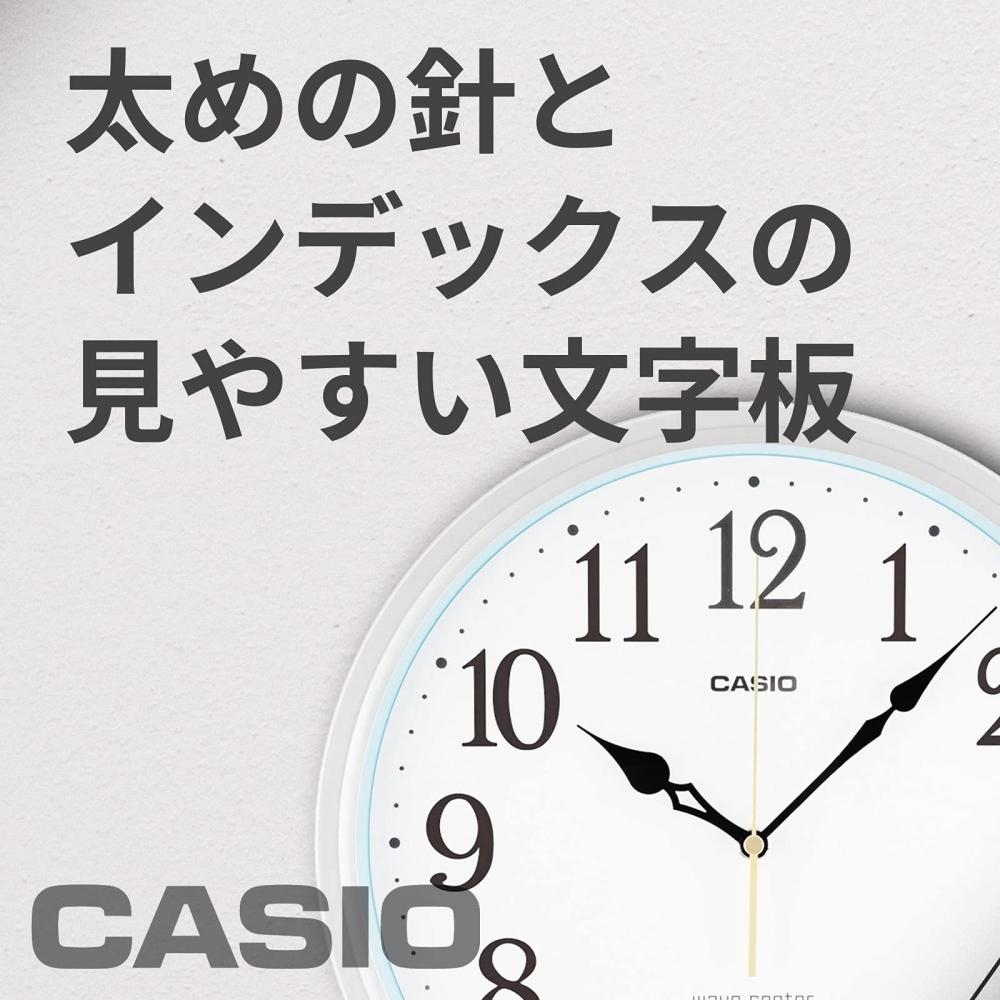 Casio Wall Clock Radio Wave Silver Diameter 30.5cm Analog Second Hand Stops At Night IQ-481J-8JF