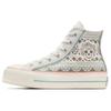 Chuck Taylor All Star Lift High 'Día De Muertos 2024' A12439C