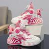 Children's Basketball Shoes Button Sneakers Friction Sound Spring and Autumn Leather Surface Boys and Girls Training Shoes New Running Shoes