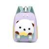 Dog Childrens Bag Zipper Large Capacity Backpack Adjustable Strap Shoulder