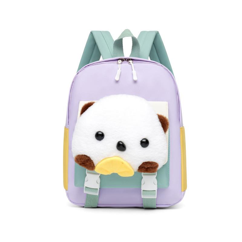 Dog Childrens Bag Zipper Large Capacity Backpack Adjustable Strap Shoulder