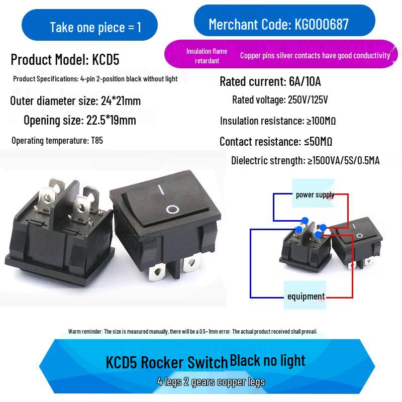KCD5 Double Rocker Boat-Shaped Power Switch, 2 Switches, 4 Pins, 2 Positions
