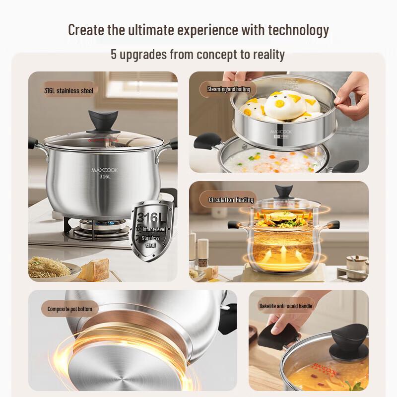 MAXCOOK 316L Stainless Steel Soup Pot