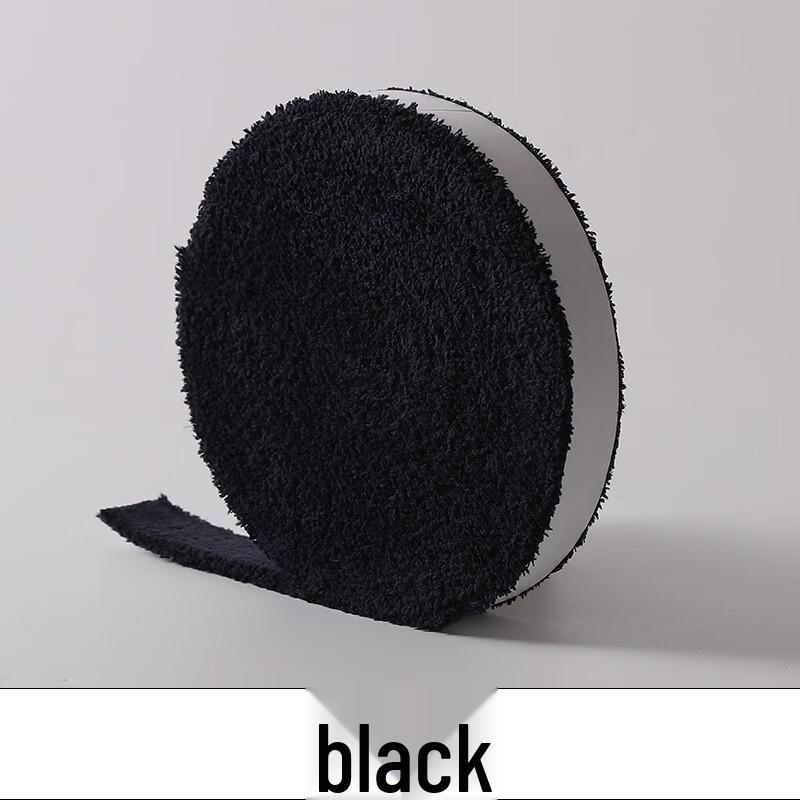 Xulin Handtuchgriffband für Badminton- & Tennisrackets