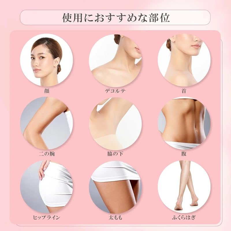 Facial Beauty Device Lift Up Neck Care Beauskin 3 Modes 1 Unit Multi-purpose Ultrasonic Vibration Facial Roller 3 Color LED Light Beauty Salon Thermal