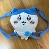 Chiikawa Usagi Plush Mini Backpack With Zipper Closure For Daily Casual Use