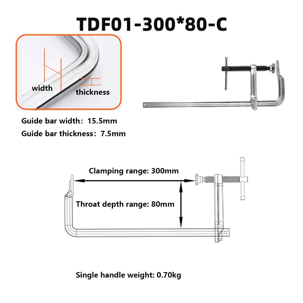 F-Bar Clamp 12-Inch Light-duty Drop Forged Steel Clamp Adjustable Rotating Pad for Welding Woodworking Metal Working DIY