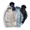 Unisex Mid-Length Striped Cotton-Padded Jacket - Winter 2025, Warm & Thick, Korean Style Student Coat