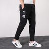 adidas CNY Collection Sweatpants Men's Black DP5748