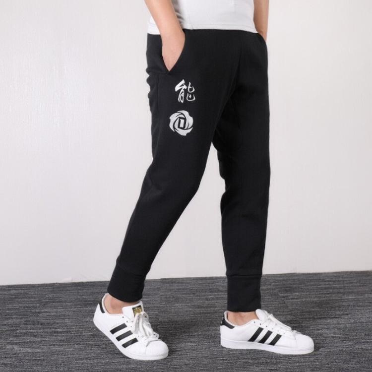 adidas CNY Collection Sweatpants Men's Black DP5748
