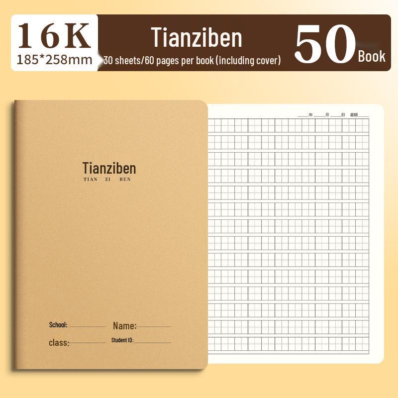 16k Language Composition Notebook - 400 Grids, Ideal for 3rd To 6th Grade Students