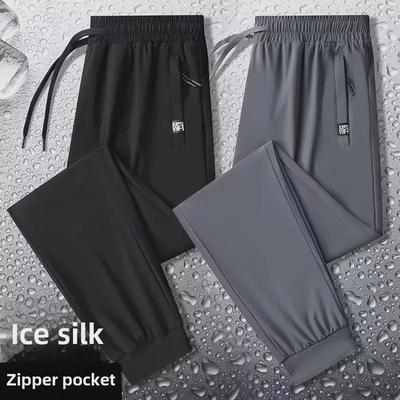Trendy, schnelltrocknende Leggings aus Eisseide für Jungen