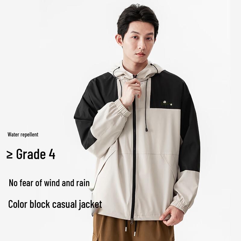 Baleno Men's Outdoor Hooded Windproof Waterproof Jacket