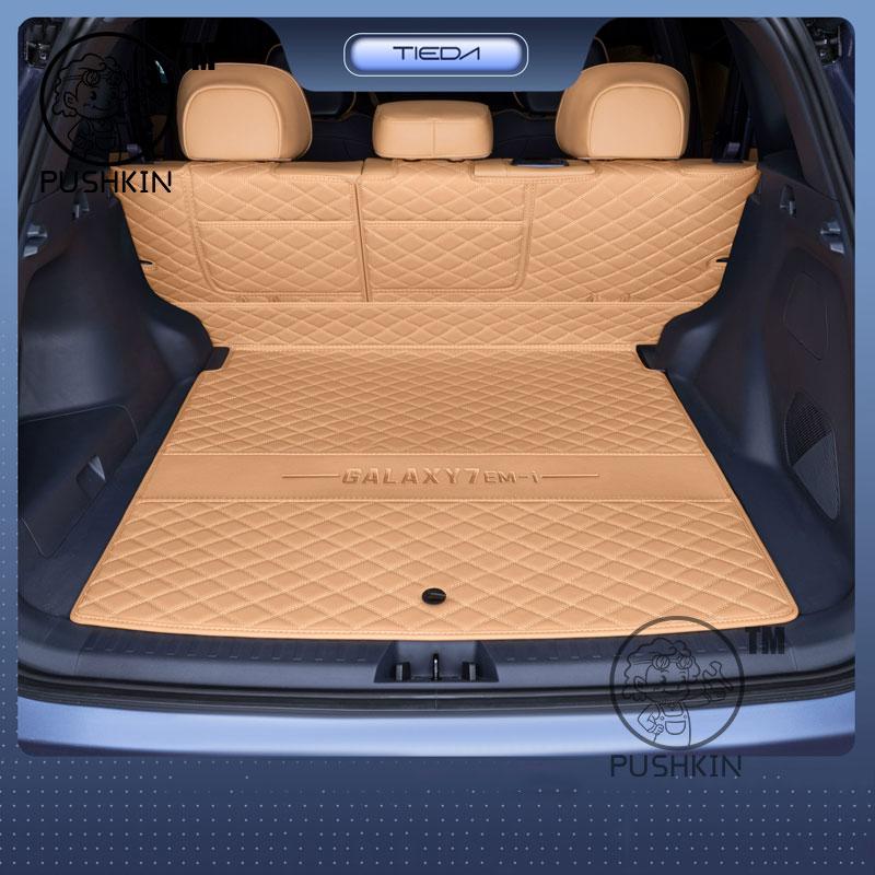 Für Geely EX5 EM-I Geely Galaxy Starship 7 EM-i 2025 2026 Kofferraummatten Leder Hinterer Laderaum Wasserdicht Teppich Aufbewahrungsmatte