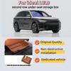Under Second Row Seat Storage Box For Li Auto L8 L9 Car Rear Seat Organizer Tray Interior Modification Stowing  Accessories