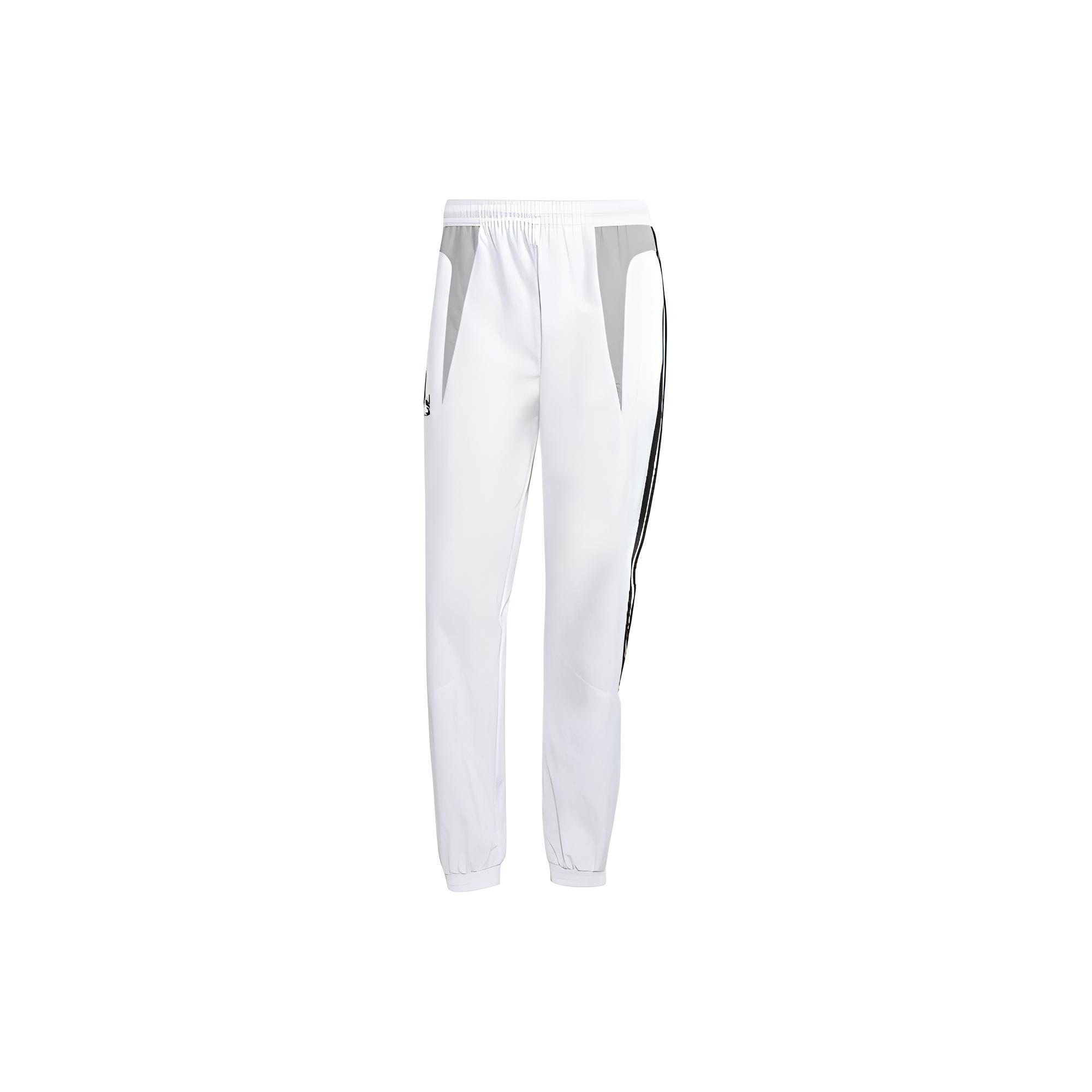 adidas Climacool Track Pants Asia Sizing White Men s JH5035 L
