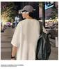 Men's Trendy Summer Loose Short Sleeve T-Shirt