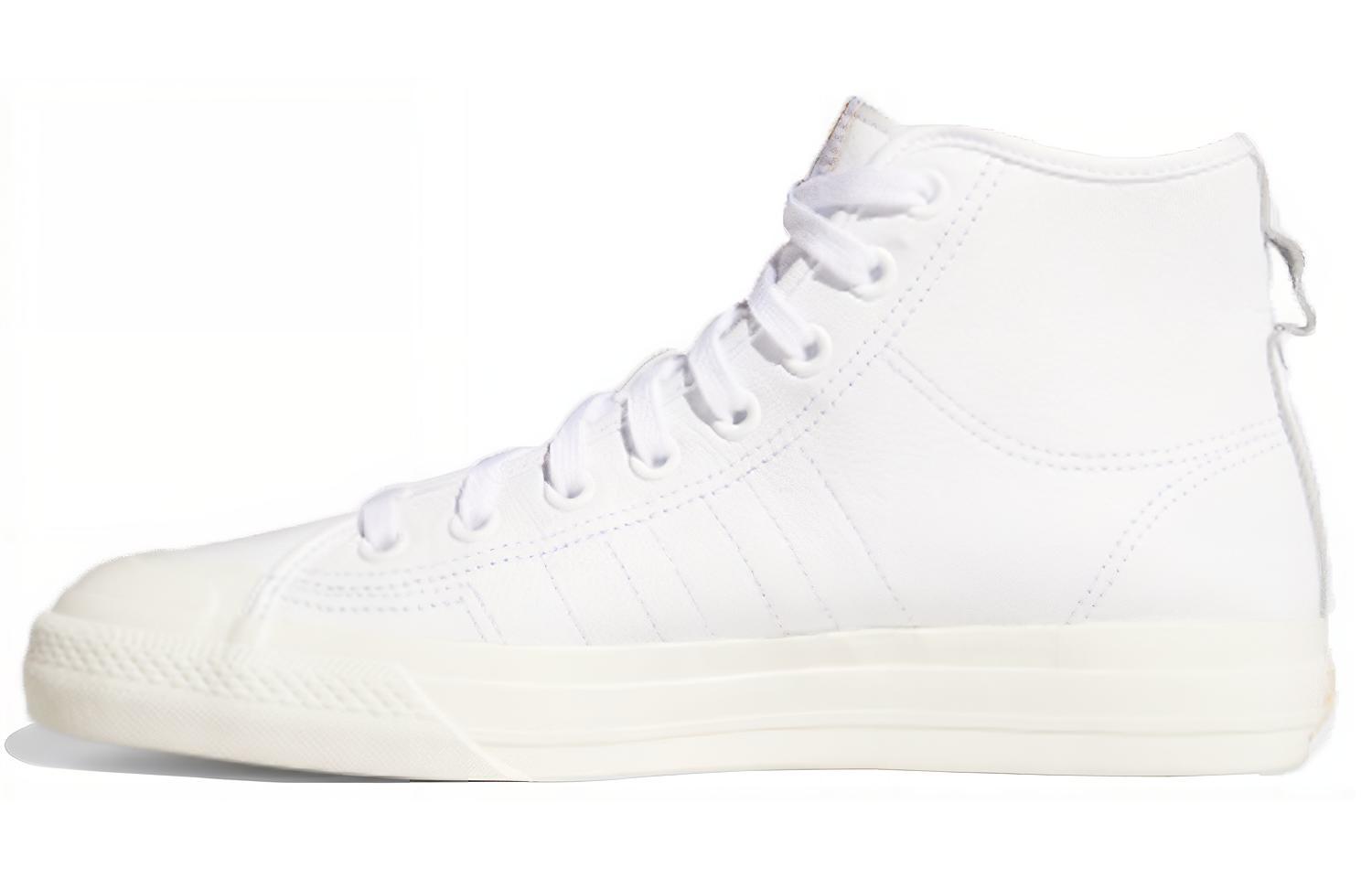 Adidas Nizza Hi Rf  Белый  FY7787 36