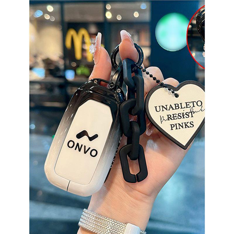 Compatible Key Case for LeDao L90, NIO L60 Max Ultra Six-Seater - 25 Models Available