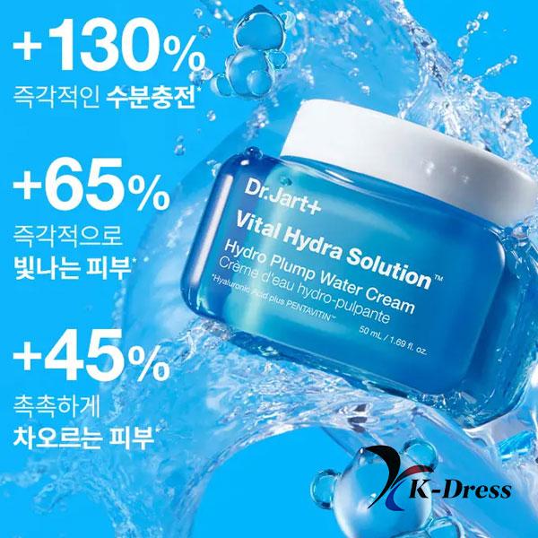 Dr. Jart+ Vital Hydra Solution Hydro Plump Water Cream 50ml