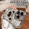 Diamond-encrusted mouse mirror bracket bracelet, suitable for Apple 16 feather mobile phone case 15 electroplated four-corner airbag 14 premium