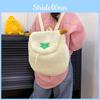 And Pleasant Goat Big Big Wolf Goat Village Plush Backpack Schoolbag 30cm Gift