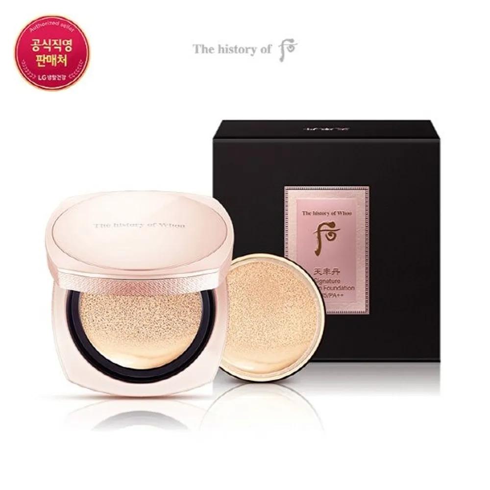 Cheonyuldan Hwayul Signature Cushion No. 23