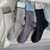 Miu Wind Stacking Socks Children Spring And Summer Hollow Thin Mid-Tube Cotton Socks Contrasting Color Tide Stockings Student Socks