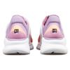 Nike Sock Dart Br 'Sunset Glow' Women's 896446-800