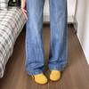 Women's Trend Hong Kong Style Wide Leg Jeans for Small People Loose Cover Meat Thin Straight Dragging Trousers Jeans for Women Long Denim Pants
