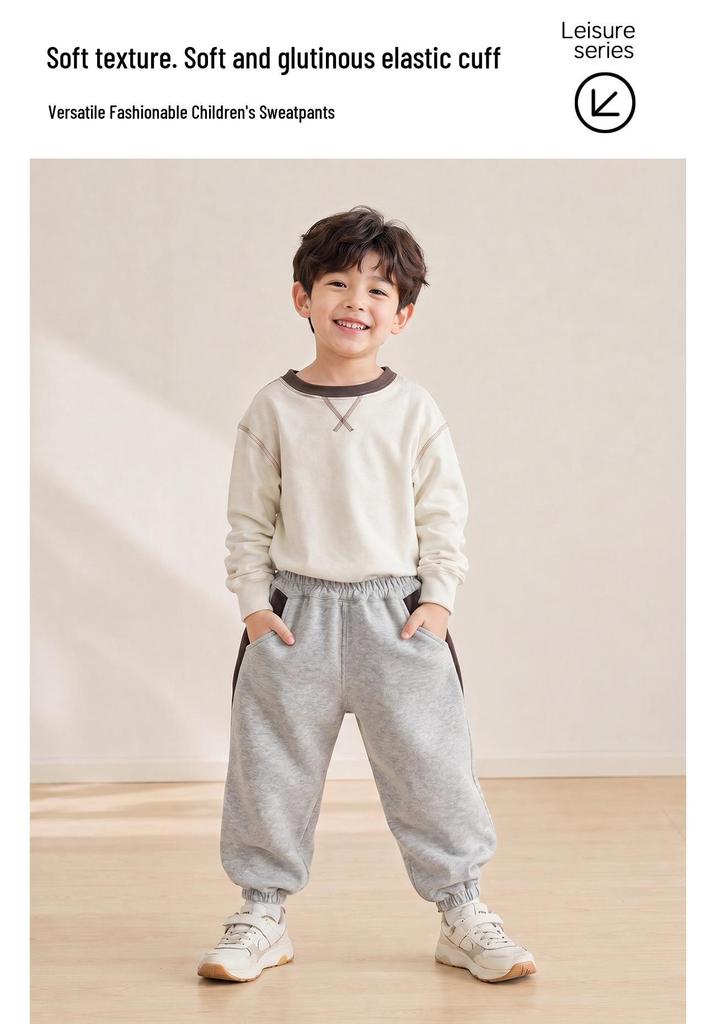 Autumn Minimalist Baby & Boys' Sweatpants - Casual, Sporty Children's Wear