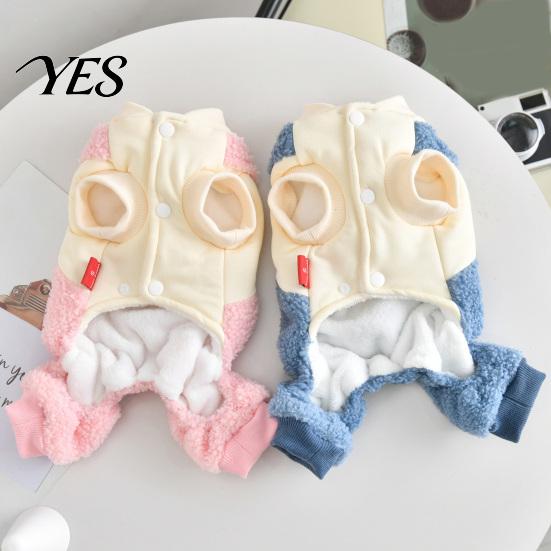 Pet Jumpsuit Cute Jumpsuit, Cozy 4-Legged Apparel, Plush Lined Autumn Dog Pajamas Soft Fabric Winter Outfit, Warm Onesie Clothes for Small Medium Dogs