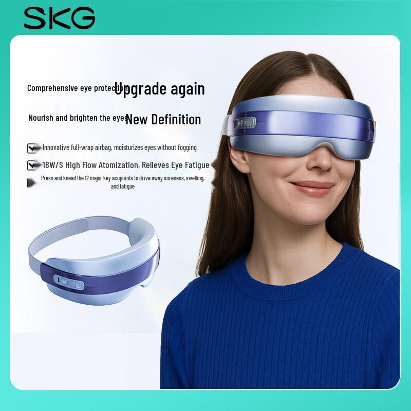 SKG Eye Massager U5 Series