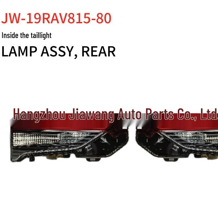 Kompatibles Rücklicht innen für Toyota RAV4 (Baujahr 2019), rechts 81580-0R070, links 81590-0R070
