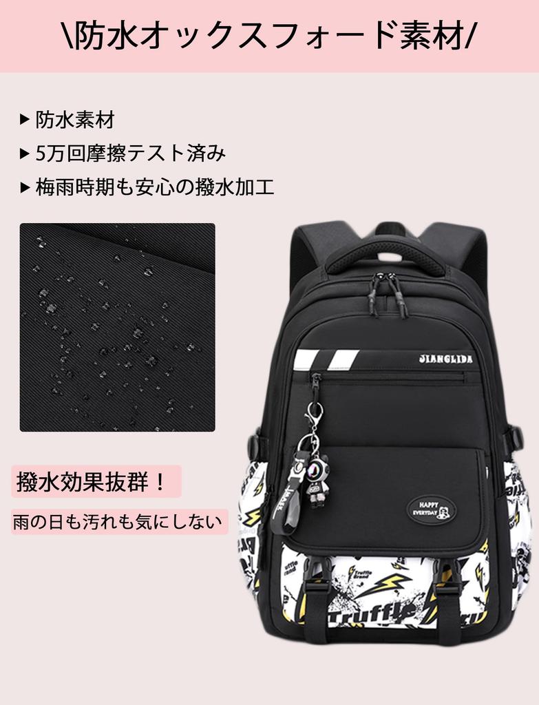 Panegy Backpack for Men and Women, Large Capacity, Lightweight, Water-Repellent, Suitable for High School and College Students, Stylish for