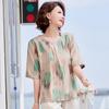Women's Summer Printed Chiffon Blouse