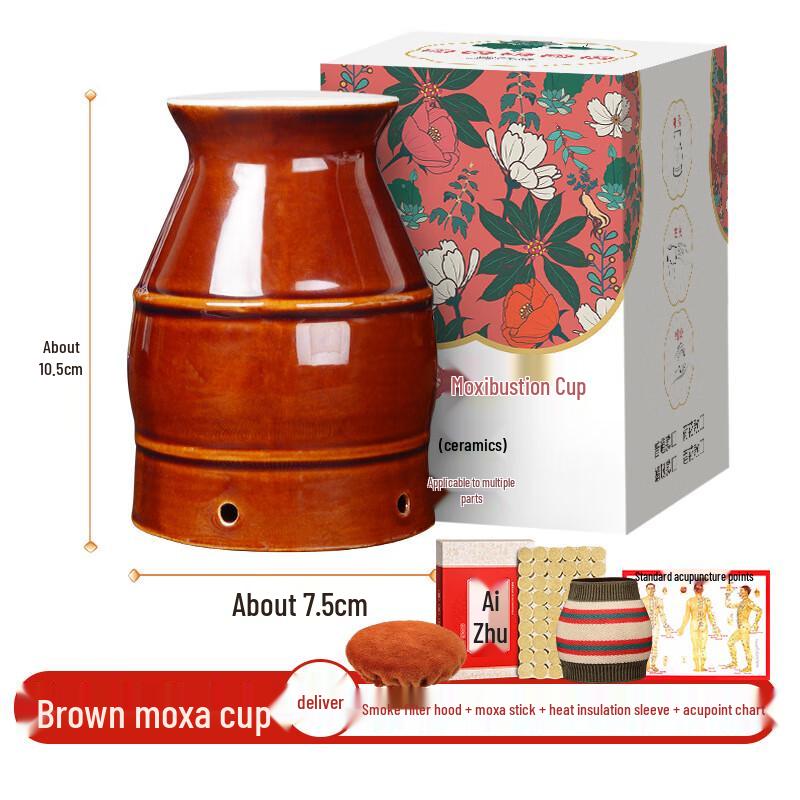 CJ Chengjue Double-Layer Ceramic Moxibustion & Gua Sha Cup